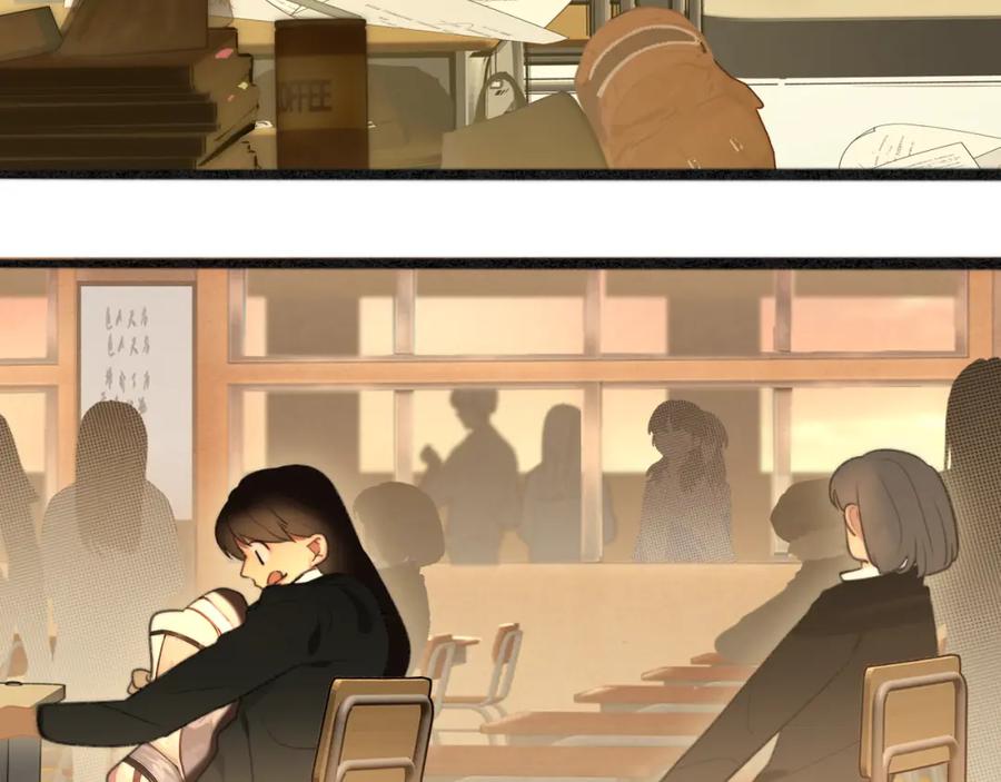 第104话晚风晚霞晚自习-无法与女生成为朋友-大水JI（第7张）