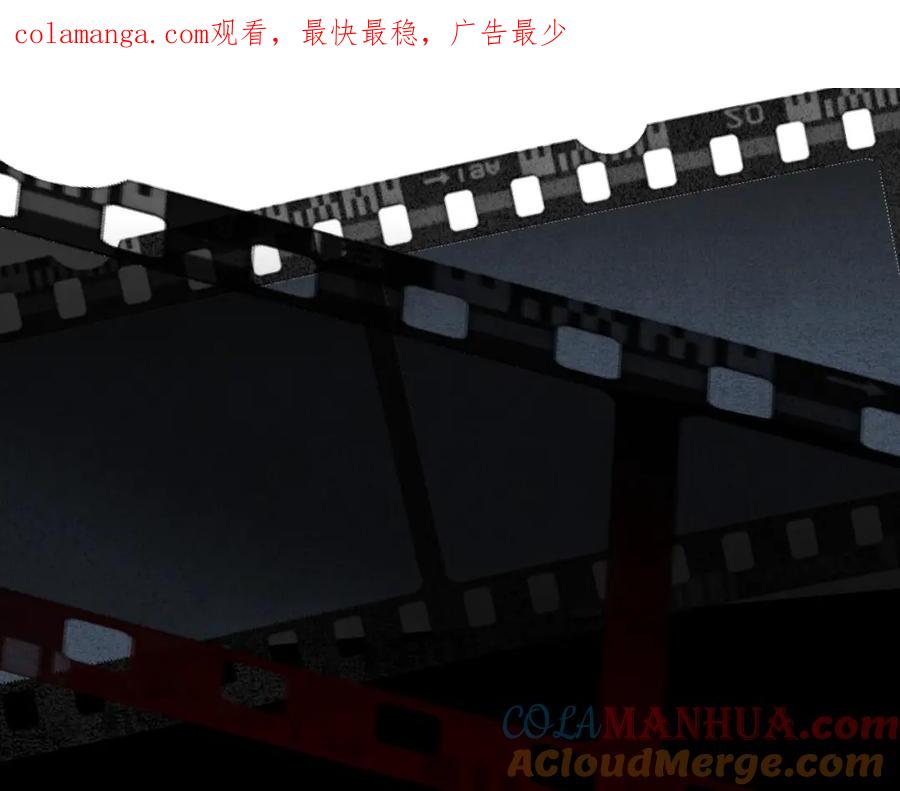 第104话晚风晚霞晚自习-无法与女生成为朋友-大水JI（第1张）