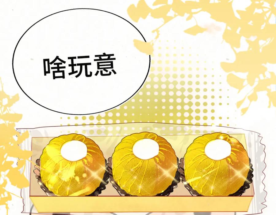 106体检要脱光？？-无法与女生成为朋友-大水JI（第19张）