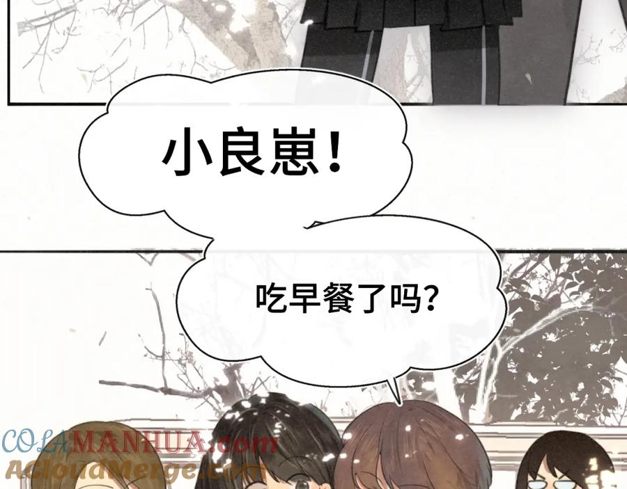 106体检要脱光？？-无法与女生成为朋友-大水JI（第5张）