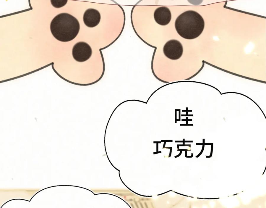 106体检要脱光？？-无法与女生成为朋友-大水JI（第20张）