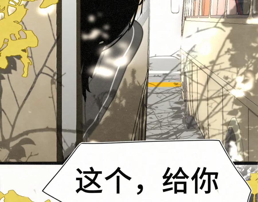 106体检要脱光？？-无法与女生成为朋友-大水JI（第16张）