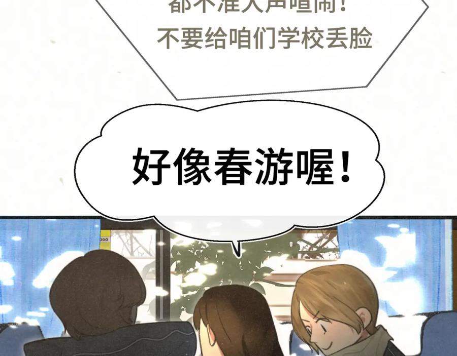 106体检要脱光？？-无法与女生成为朋友-大水JI（第11张）