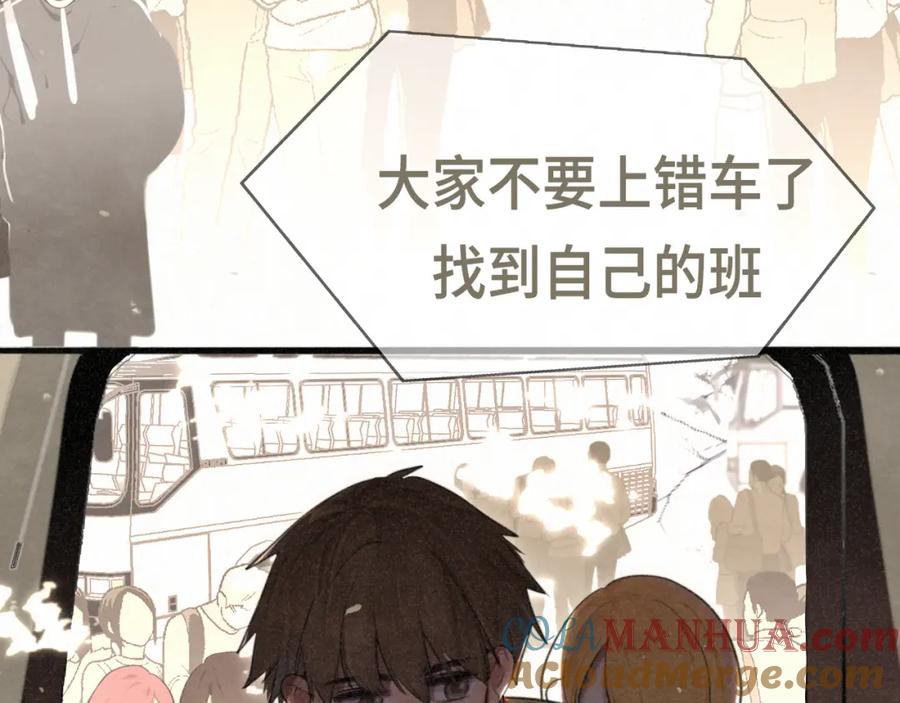 106体检要脱光？？-无法与女生成为朋友-大水JI（第9张）