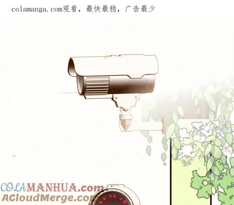 108买书要注意隐蔽！-无法与女生成为朋友-大水JI（第1张）