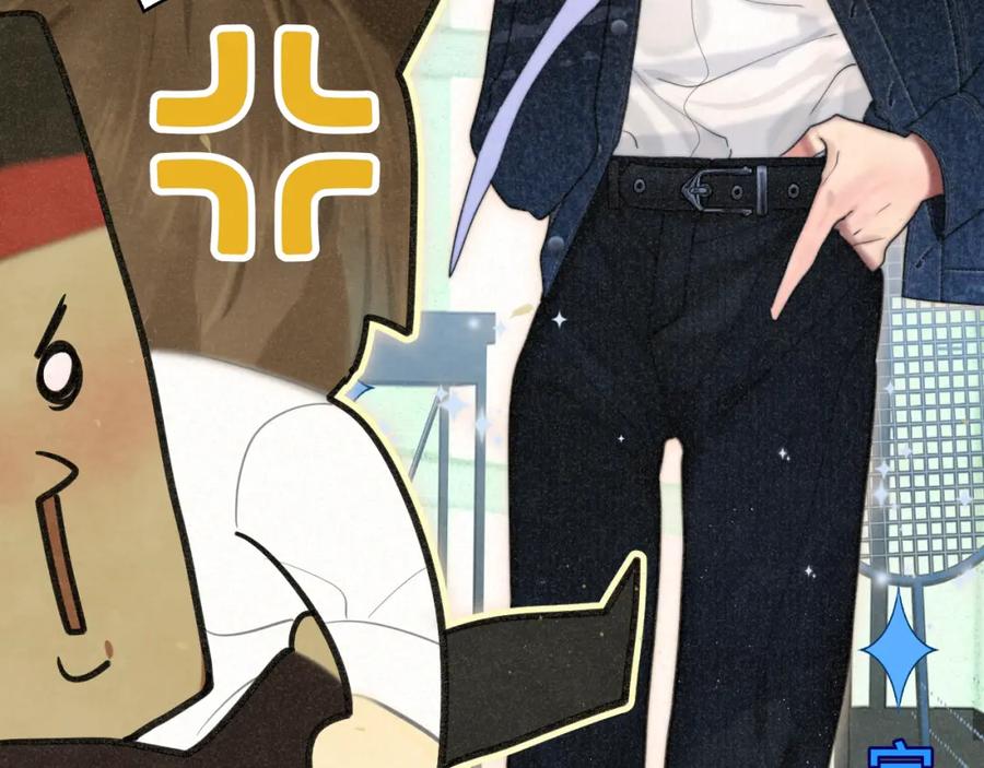 110话生活破破烂烂小狗缝缝补补-无法与女生成为朋友-大水JI（第24张）
