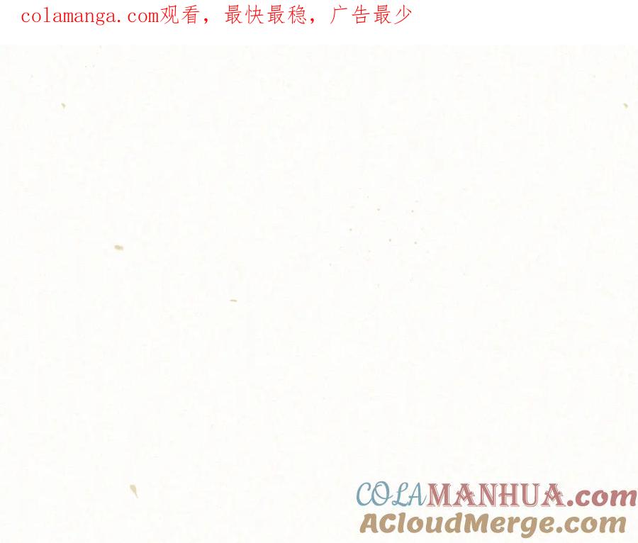 110话生活破破烂烂小狗缝缝补补-无法与女生成为朋友-大水JI（第1张）