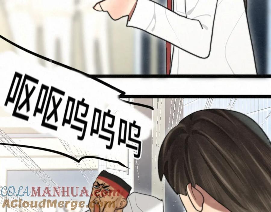 111考砸了也不要躲起来哭-无法与女生成为朋友-大水JI（第25张）