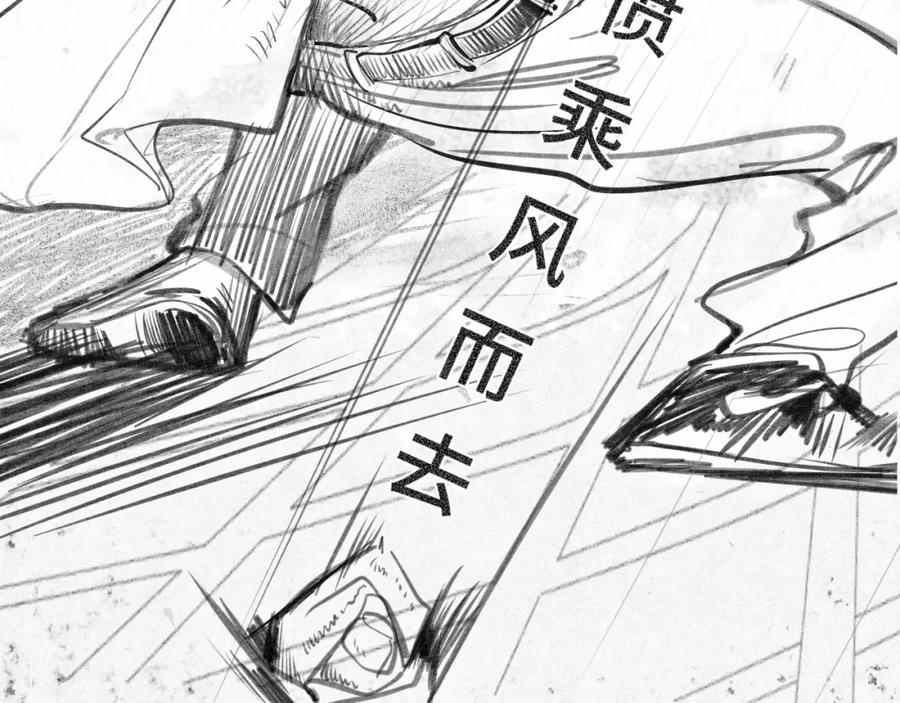 111考砸了也不要躲起来哭-无法与女生成为朋友-大水JI（第35张）