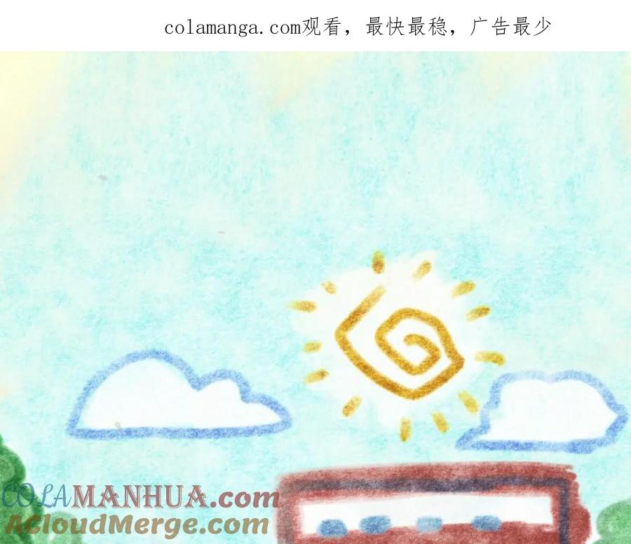 111考砸了也不要躲起来哭-无法与女生成为朋友-大水JI（第1张）
