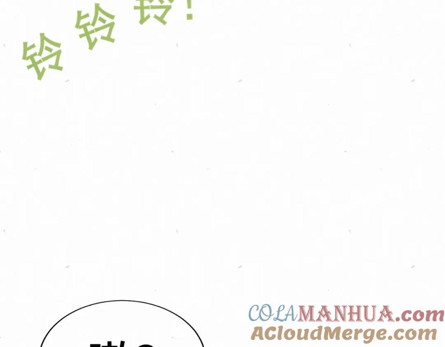 113炸裂的高考礼物-无法与女生成为朋友-大水JI（第17张）
