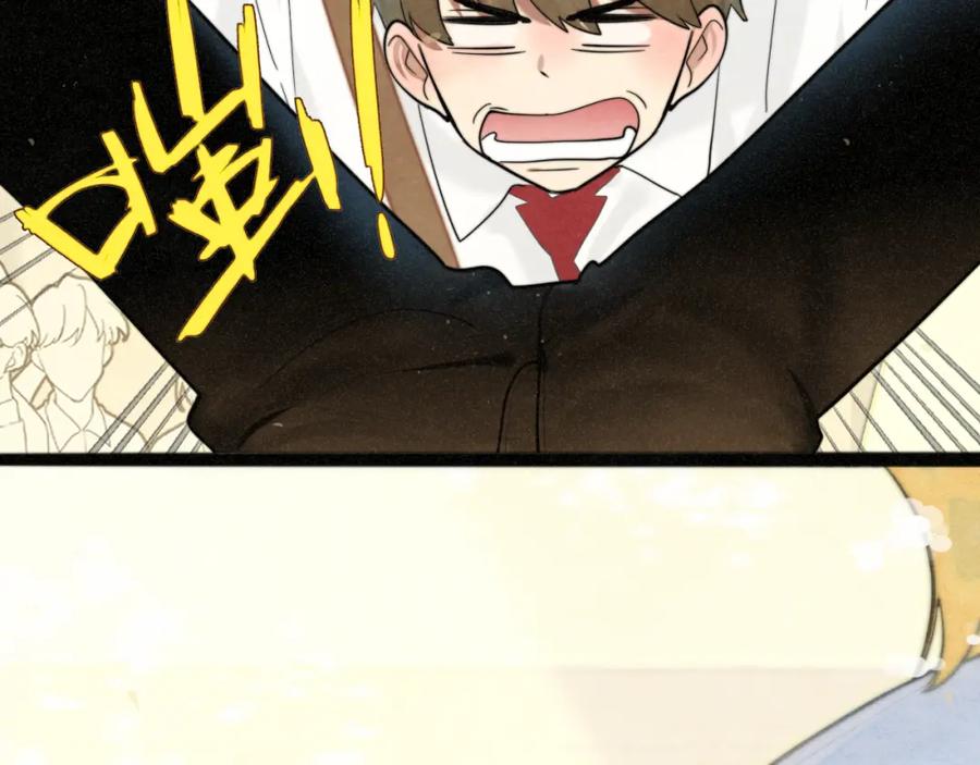 第116集炽热是青春的花语-无法与女生成为朋友-大水JI（第28张）