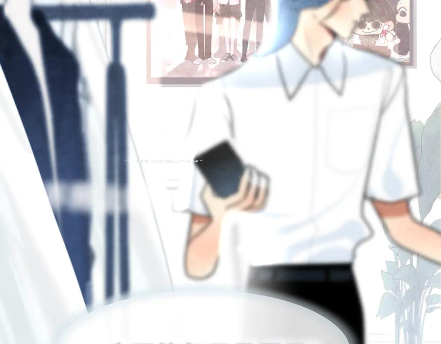 第121话感觉不妙的旅途！-无法与女生成为朋友-大水JI（第27张）