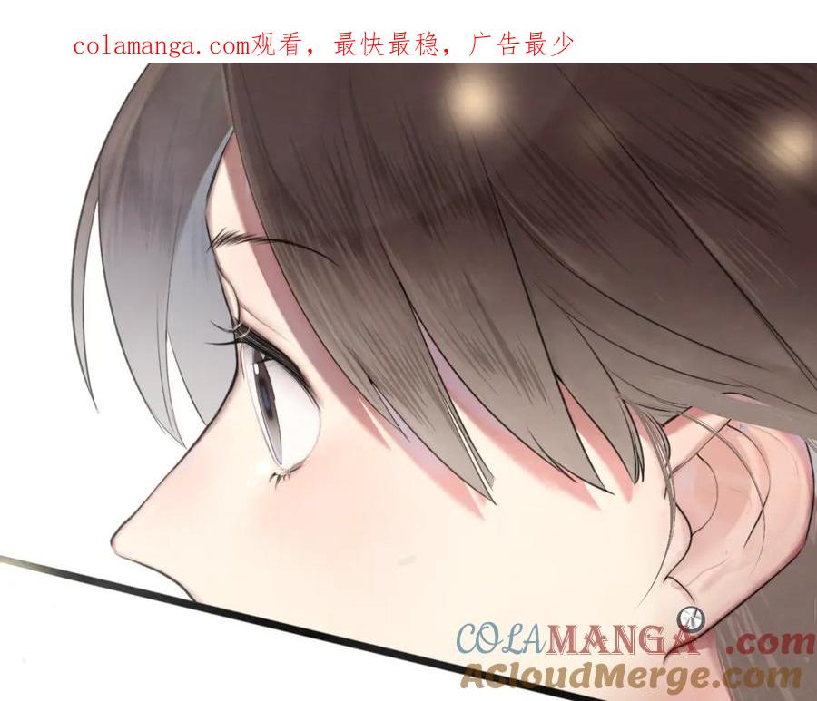 第122话去有海的地方-无法与女生成为朋友-大水JI（第1张）