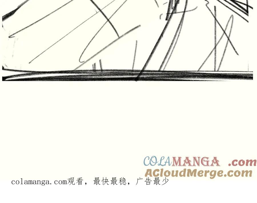 假条日记【含下集预告】-无法与女生成为朋友-大水JI（第25张）