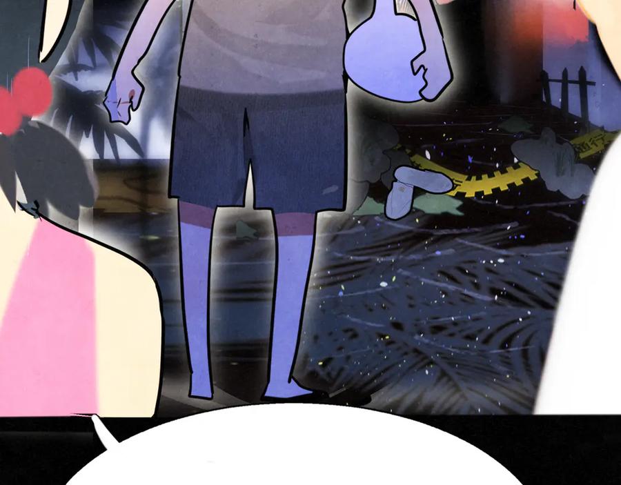 第133话【勿忘我】下-无法与女生成为朋友-大水JI（第7张）