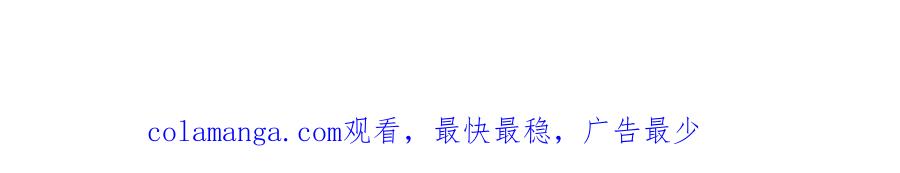 更五休一-无法与女生成为朋友-大水JI（第3张）