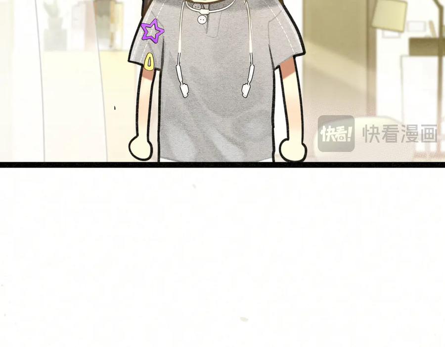 第137集侧耳倾听（下）-无法与女生成为朋友-大水JI（第11张）