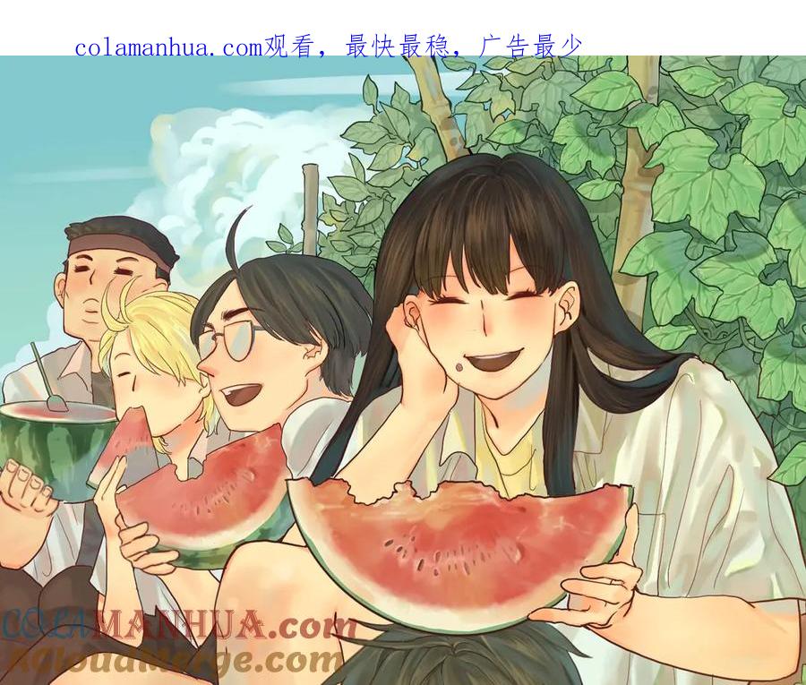 视频漫上线！每周五更新！-无法与女生成为朋友-大水JI（第1张）