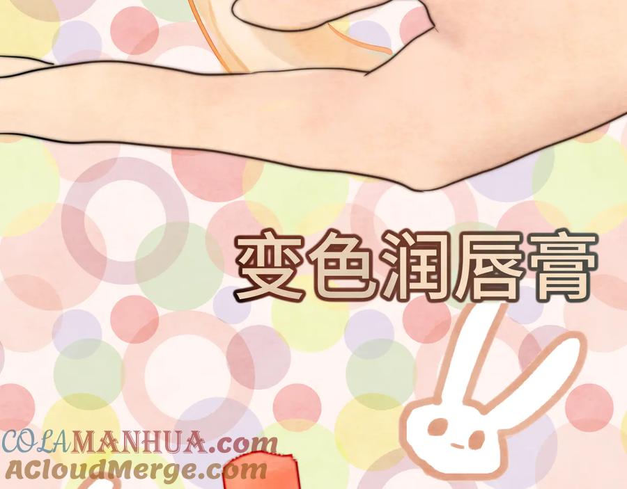 30误会-无法与女生成为朋友-大水JI（第5张）