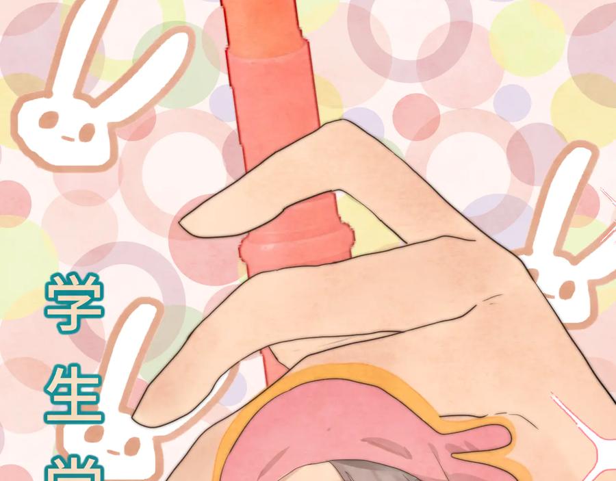 30误会-无法与女生成为朋友-大水JI（第6张）