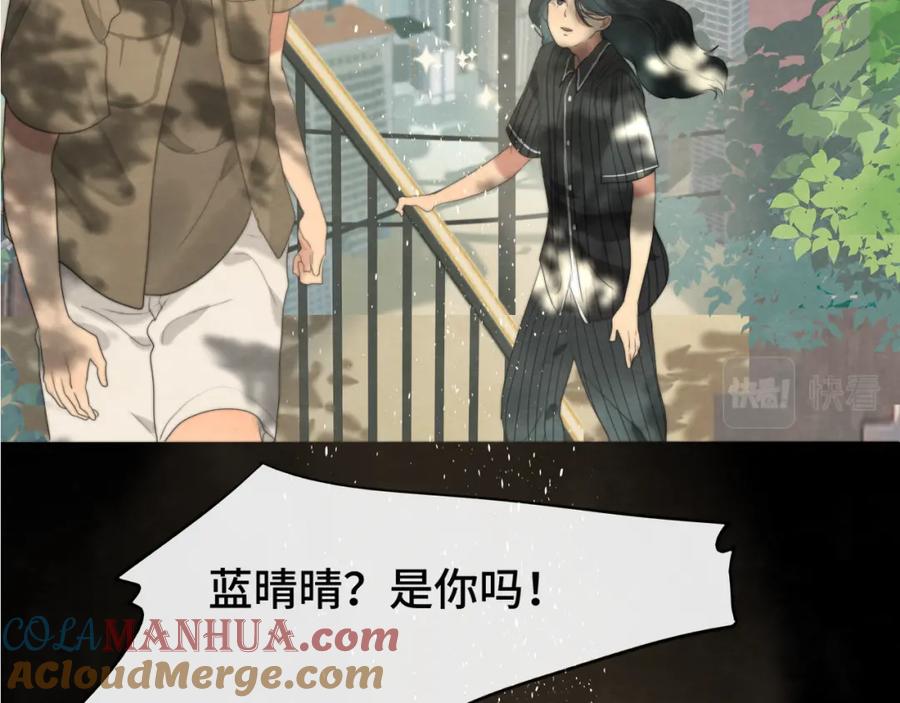 第33话我和他互换身体了_!-无法与女生成为朋友-大水JI（第37张）