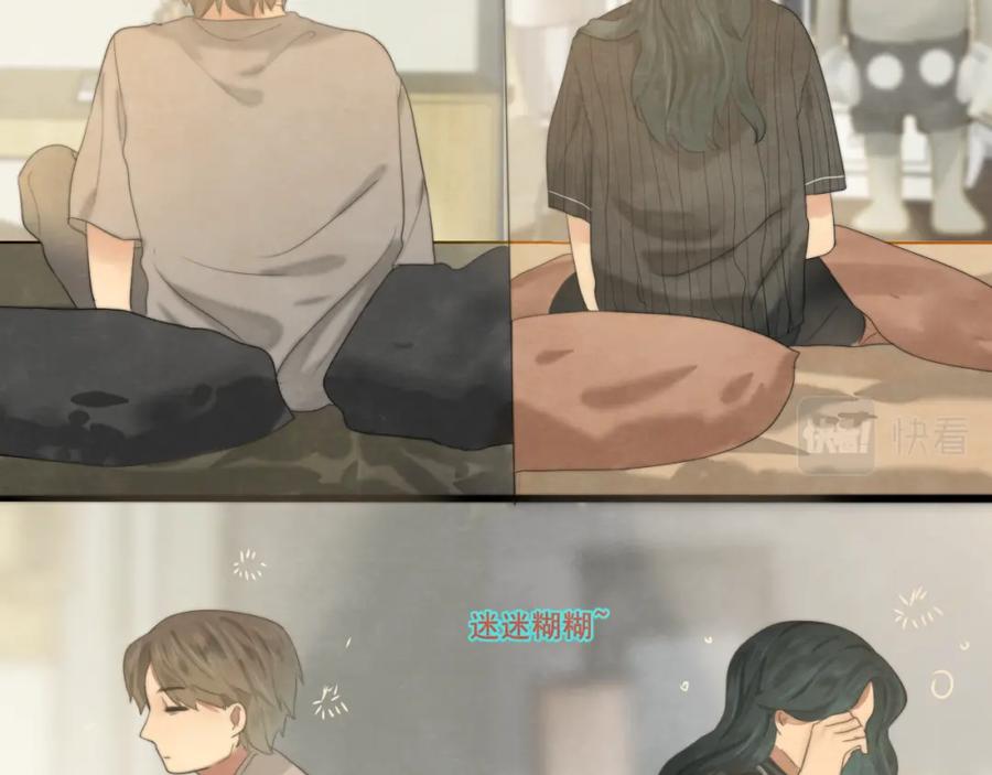 第33话我和他互换身体了_!-无法与女生成为朋友-大水JI（第22张）