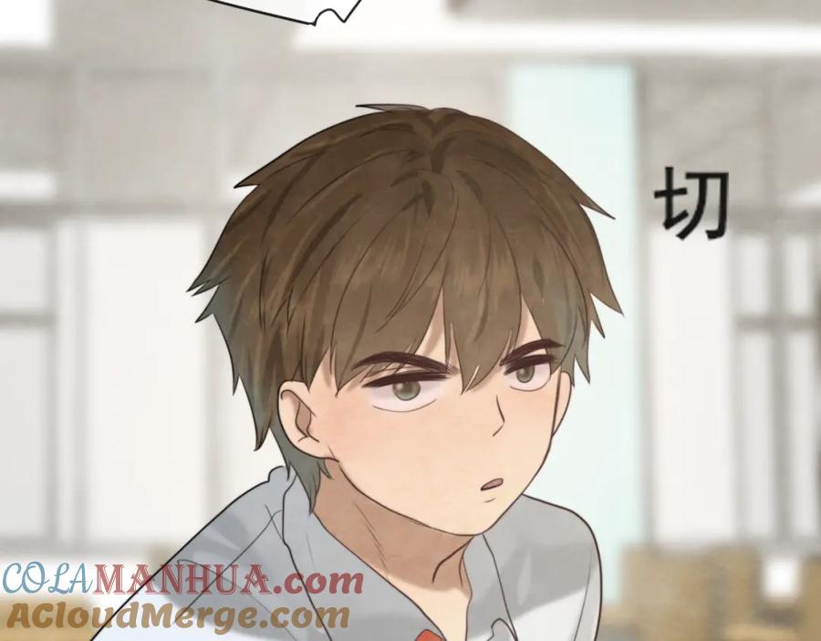 第33话我和他互换身体了_!-无法与女生成为朋友-大水JI（第13张）