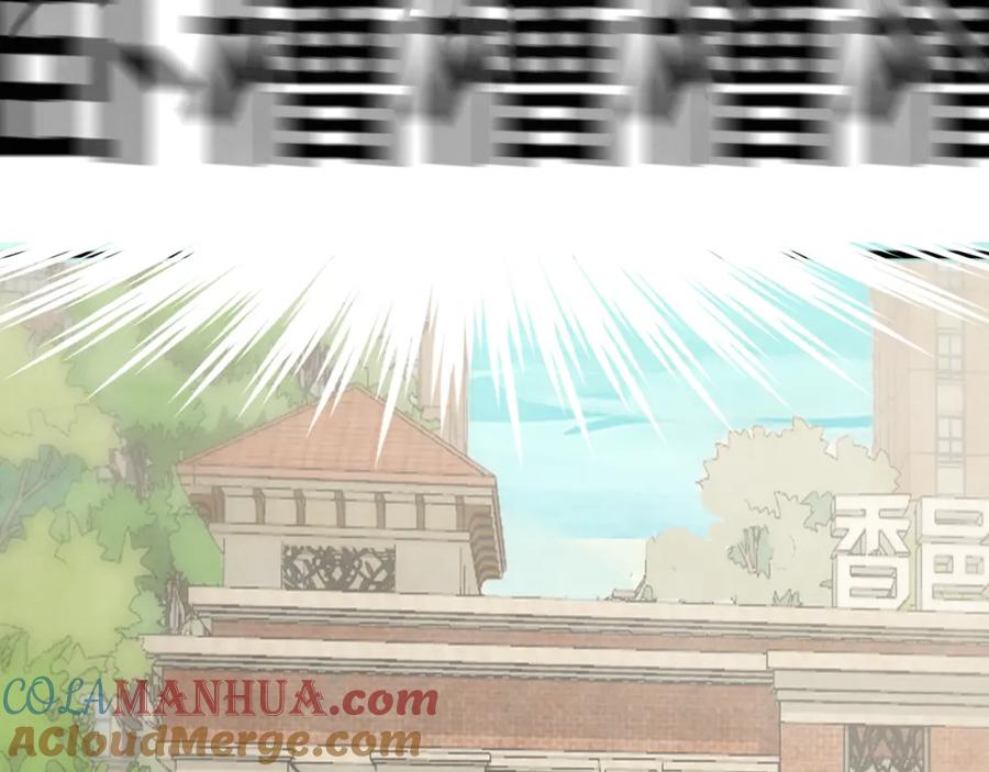 第33话我和他互换身体了_!-无法与女生成为朋友-大水JI（第29张）