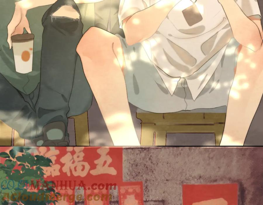 第37话夏天就是西瓜朋友和烟花-无法与女生成为朋友-大水JI（第9张）