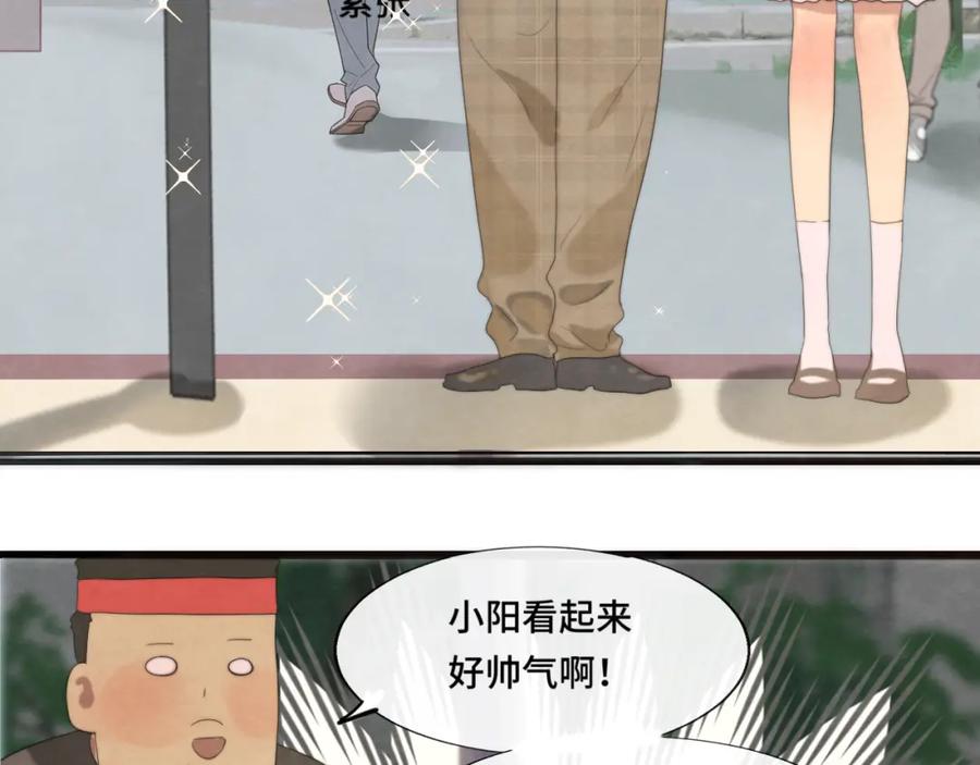 第38话鸡蛋仔和冰淇淋-无法与女生成为朋友-大水JI（第36张）