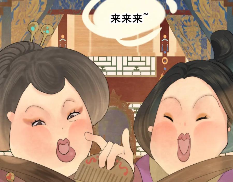 第39话命运的相遇-无法与女生成为朋友-大水JI（第10张）