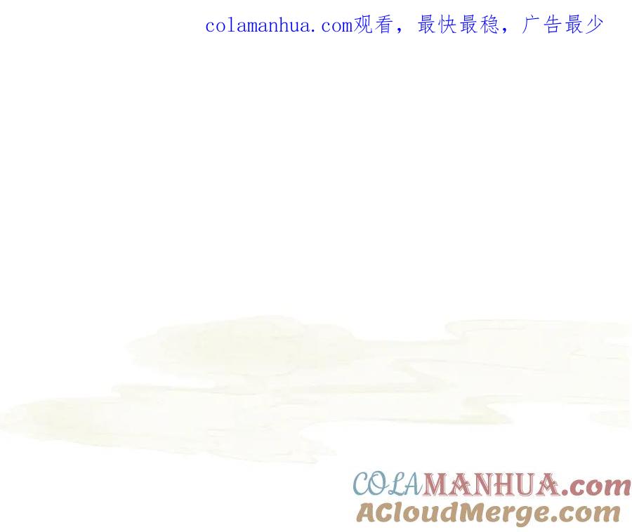 40+41话我们的相遇命中注定-无法与女生成为朋友-大水JI（第1张）