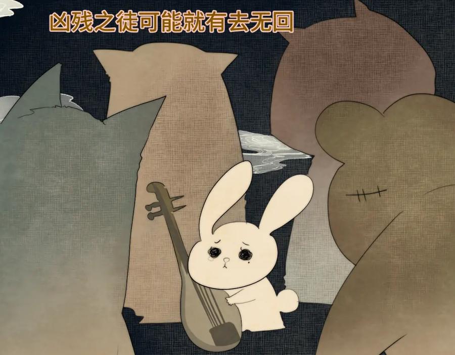 40+41话我们的相遇命中注定-无法与女生成为朋友-大水JI（第11张）