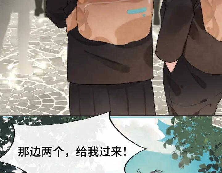第45话地瓜之恋-无法与女生成为朋友-大水JI（第4张）