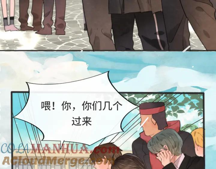第45话地瓜之恋-无法与女生成为朋友-大水JI（第13张）