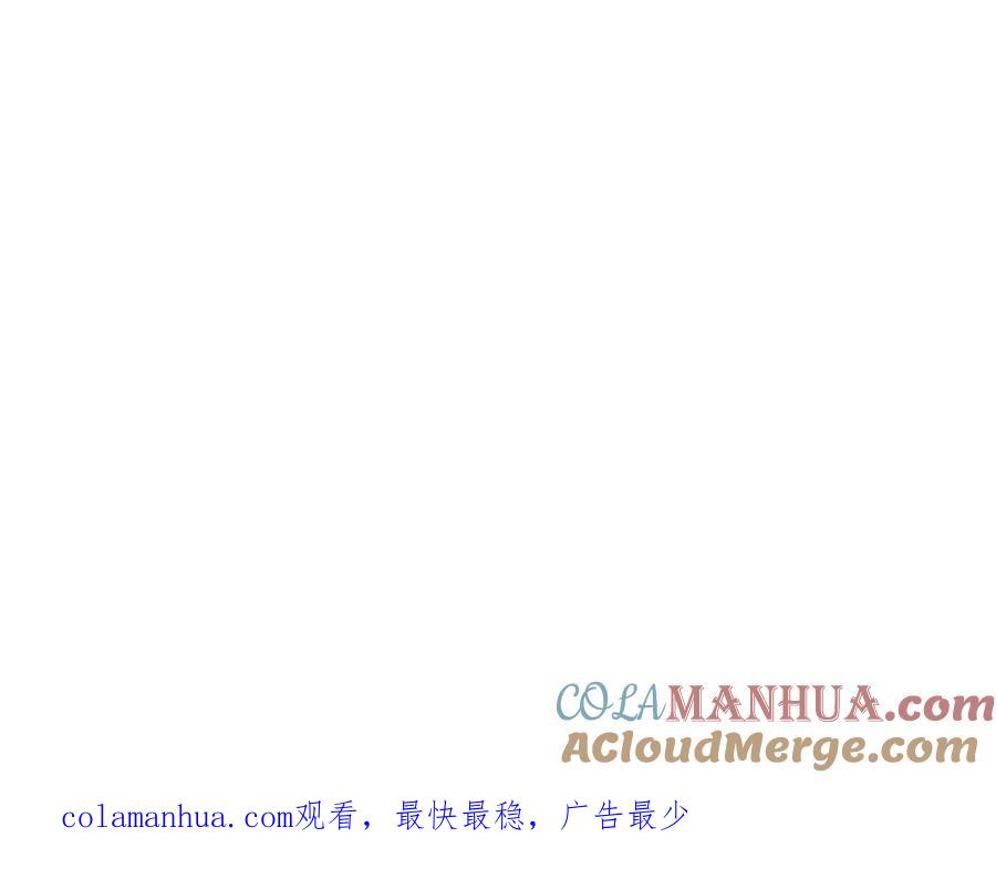 番外篇：高中新开学的回忆-无法与女生成为朋友-大水JI（第37张）