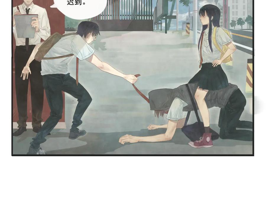 番外篇：高中新开学的回忆-无法与女生成为朋友-大水JI（第36张）
