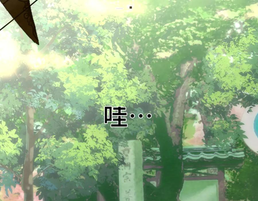 第60集夏日野餐-无法与女生成为朋友-大水JI（第6张）