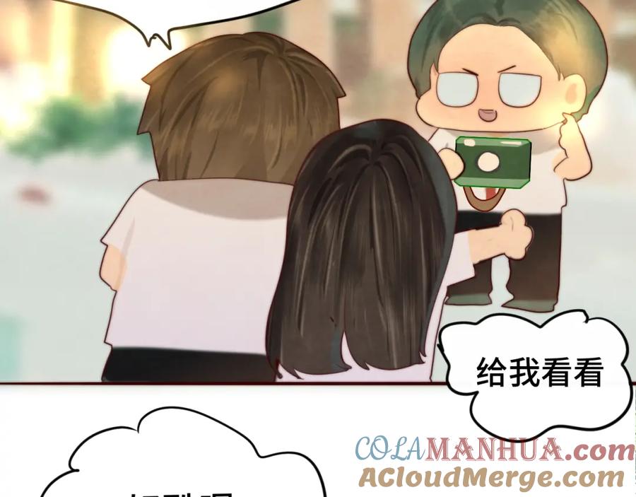 第60集夏日野餐-无法与女生成为朋友-大水JI（第13张）