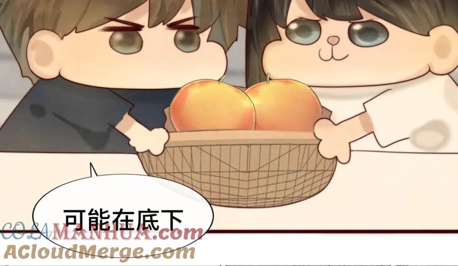 第61集做饭给你吃-无法与女生成为朋友-大水JI（第21张）