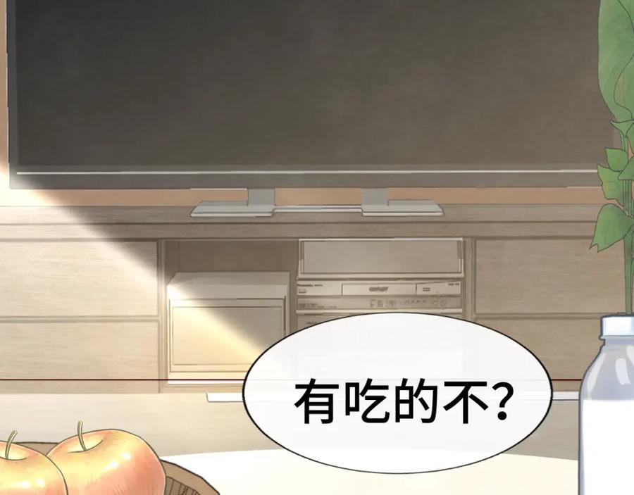 第61集做饭给你吃-无法与女生成为朋友-大水JI（第16张）