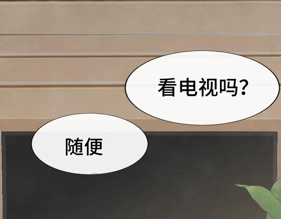 第61集做饭给你吃-无法与女生成为朋友-大水JI（第15张）