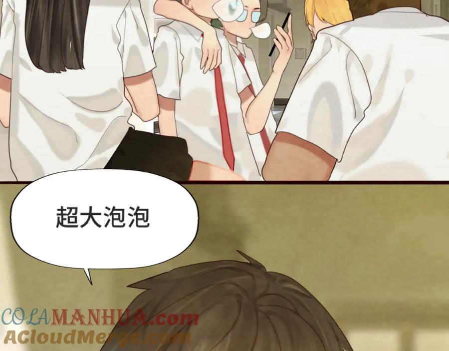 第63话夏天的雨-无法与女生成为朋友-大水JI（第9张）