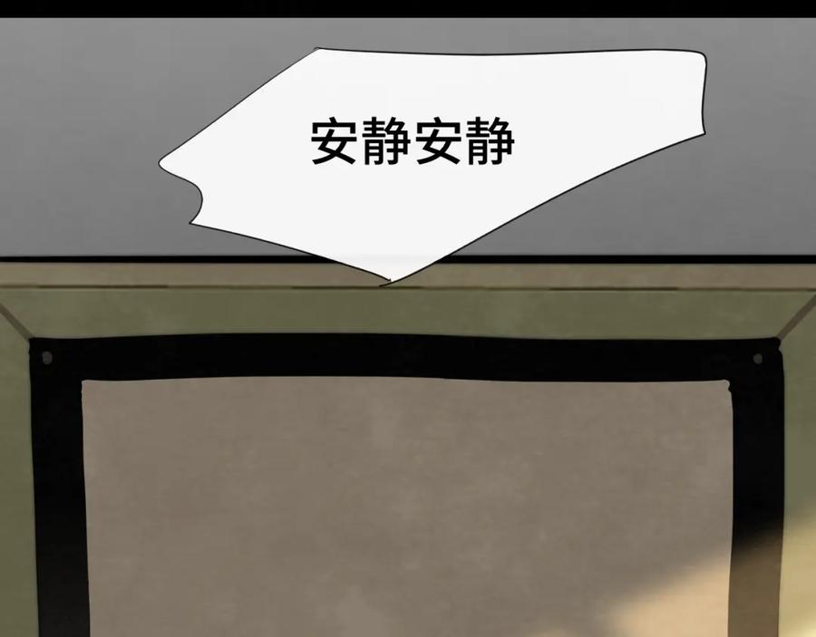 第64话我的妈妈宇宙第一好-无法与女生成为朋友-大水JI（第7张）