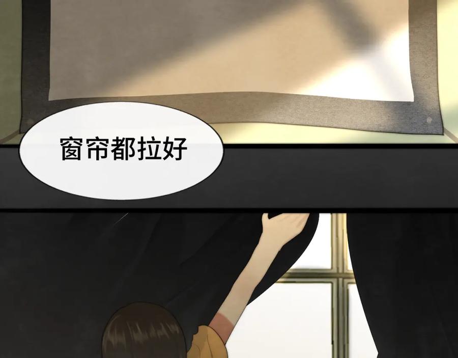 第64话我的妈妈宇宙第一好-无法与女生成为朋友-大水JI（第8张）