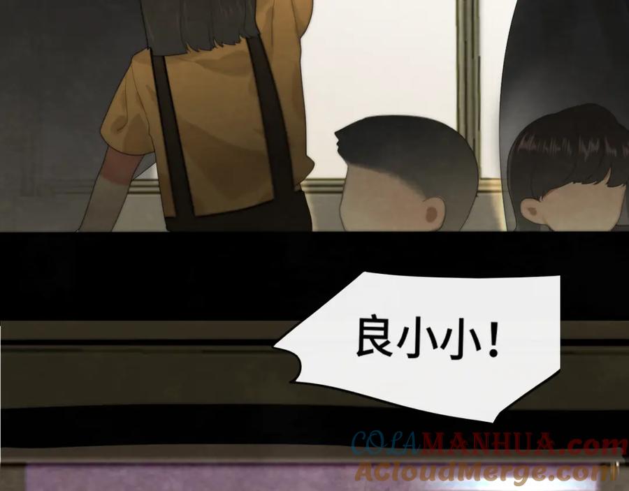 第64话我的妈妈宇宙第一好-无法与女生成为朋友-大水JI（第9张）
