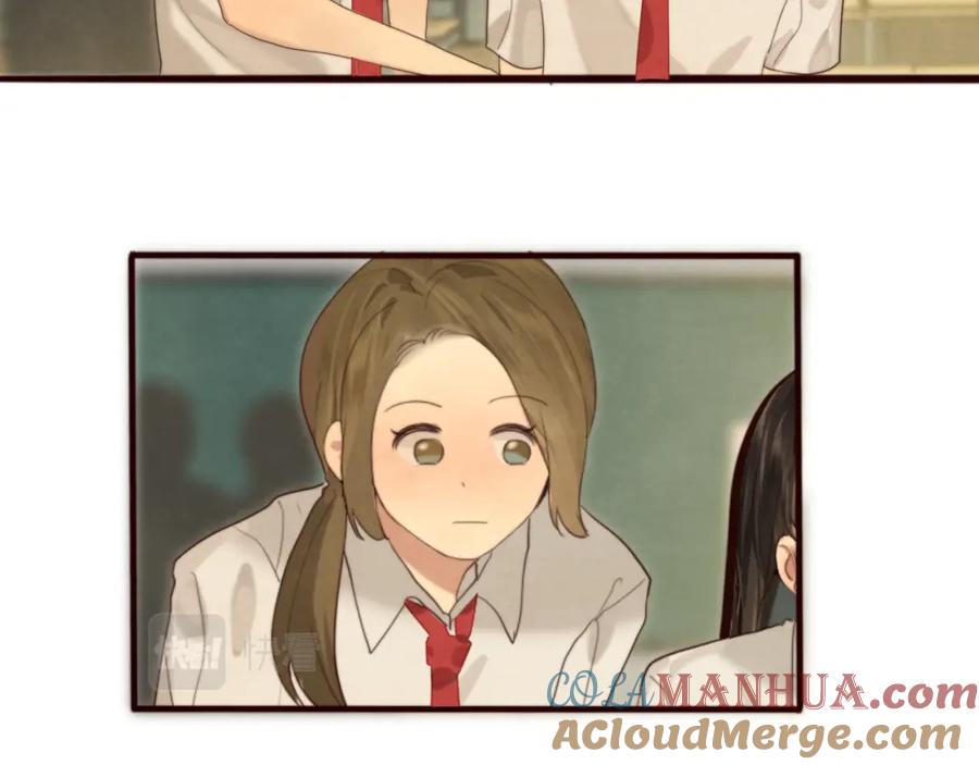 第66话和女孩子的周末-无法与女生成为朋友-大水JI（第21张）