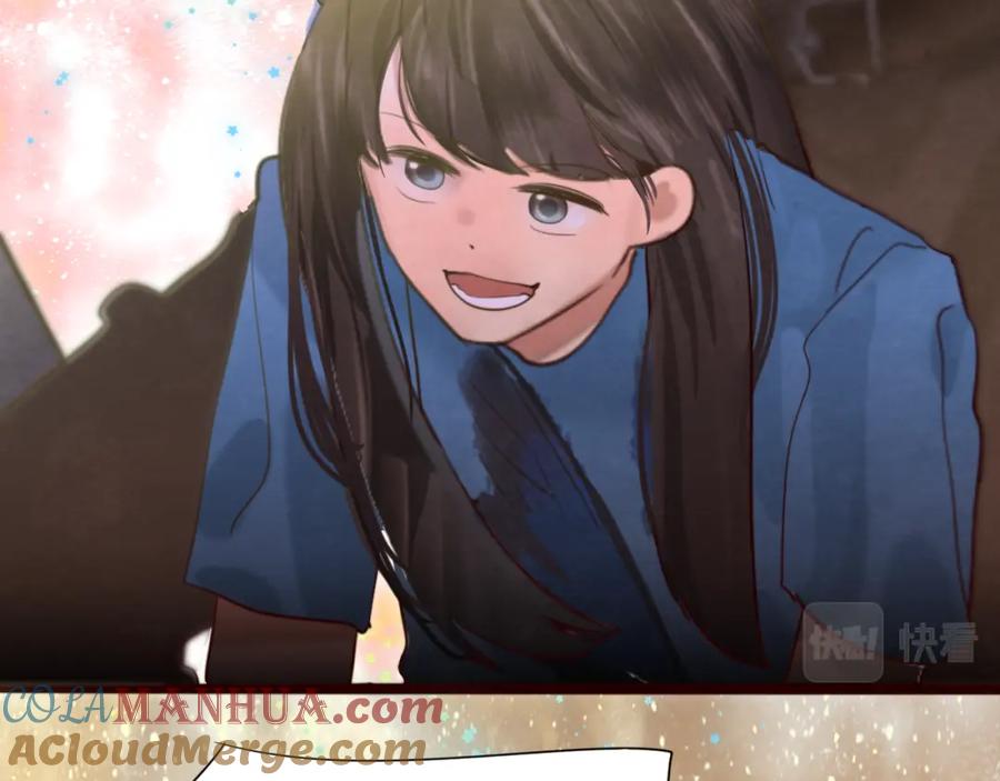第68话星座骑士【上】-无法与女生成为朋友-大水JI（第13张）