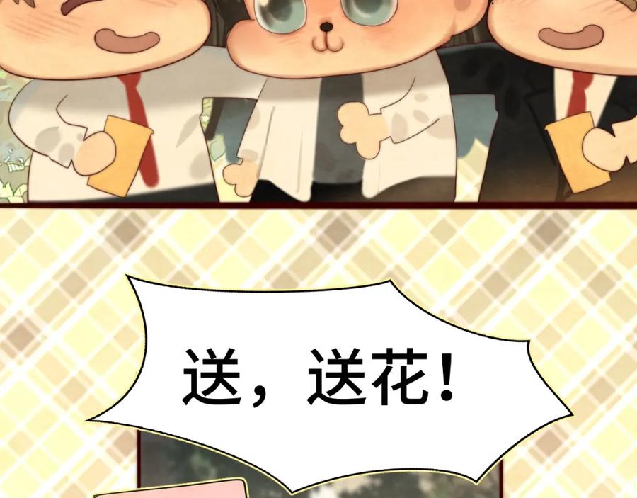 第75话妈妈们的修罗场-无法与女生成为朋友-大水JI（第12张）